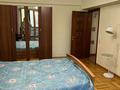 3-комнатная квартира · 83.1 м² · 4/5 этаж, Тимирязева 30 за 60 млн ₸ в Алматы, Бостандыкский р-н — фото 16