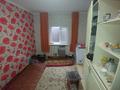Отдельный дом • 3 комнаты • 80 м² • 5 сот., Егемендик за 17 млн 〒 в Кемертогане — фото 8