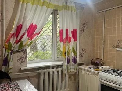 Пәтерлер в Алматы: 1-бөлмелі пәтер · 33 м² · 1/4 қабат, Толе би — Аносова, бағасы: 20.5 млн 〒 1-бөлмелі пәтер · 33 м² · 1/4 қабат, Толе би — Аносова, бағасы: 20.5 млн 〒 в Алматы, Алмалинский р-н