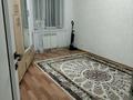2-бөлмелі пәтер · 64 м² · 9/9 қабат, мкр. Алтын орда 13, бағасы: 22.5 млн ₸ в Актобе — фото 4