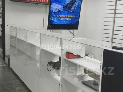 Магазины и бутики · 10 м² за 150 000 〒 в Костанае
