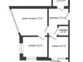 3-бөлмелі пәтер · 86.5 м² · 6/25 қабат, 11 ш/а., бағасы: 30.5 млн ₸ в Актобе, мкр 11 — фото 23