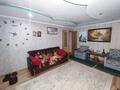 3-комнатная квартира · 59 м² · 1/5 этаж, Дощанова — Темирбаева ЖД Вокзал Майлина маг.Элиф за 18 млн ₸ в Костанае — фото 2