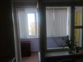 1-бөлмелі пәтер · 50 м² · 4/5 қабат, 13-ш/а. 44, бағасы: 150 000 ₸ в Актау, 13-й мкр — фото 4