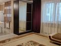 1-комнатная квартира · 42 м², Кабанбай батыра 48А за 200 000 ₸ в Астане, Есильский р-н — фото 2