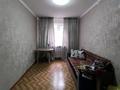 2-бөлмелі пәтер · 44 м² · 1/4 қабат, №9 ш/а., бағасы: 250 000 ₸ в Алматы, Ауэзовский р-н