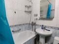 2-бөлмелі пәтер · 44 м² · 1/4 қабат, №9 ш/а., бағасы: 250 000 ₸ в Алматы, Ауэзовский р-н — фото 11