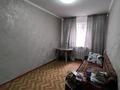 2-бөлмелі пәтер · 44 м² · 1/4 қабат, №9 ш/а., бағасы: 250 000 ₸ в Алматы, Ауэзовский р-н — фото 2