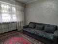 2-бөлмелі пәтер · 44 м² · 1/4 қабат, №9 ш/а., бағасы: 250 000 ₸ в Алматы, Ауэзовский р-н — фото 3