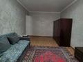 2-бөлмелі пәтер · 44 м² · 1/4 қабат, №9 ш/а., бағасы: 250 000 ₸ в Алматы, Ауэзовский р-н — фото 5