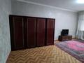 2-бөлмелі пәтер · 44 м² · 1/4 қабат, №9 ш/а., бағасы: 250 000 ₸ в Алматы, Ауэзовский р-н — фото 7