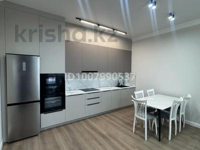 2-комнатная квартира · 57 м² · 5/9 этаж, Акана-Серы 28 — Акана-Серы- Кенесары за 360 000 〒 в Кокшетау