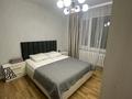 2-бөлмелі пәтер · 65 м² · 10/12 қабат, Сауран 3/1 — Сыганак, бағасы: 18 000 ₸ в Астане, Есильский р-н