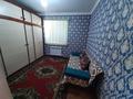 Отдельный дом · 4 комнаты · 234 м² · 20 сот., Есет Батыр 66 за 24 млн ₸ в  — фото 8