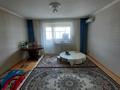 4-комнатная квартира · 84 м² · 4/9 этаж, Абая 49/2 — Абая-Ауэзова за муз.школой за 30 млн 〒 в Экибастузе — фото 7