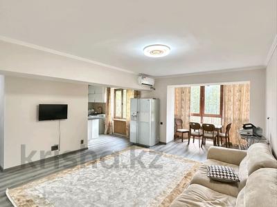 2-бөлмелі пәтер · 63 м² · 4/5 қабат, Муратбаева 108, бағасы: 44.9 млн ₸ в Алматы, Алмалинский р-н