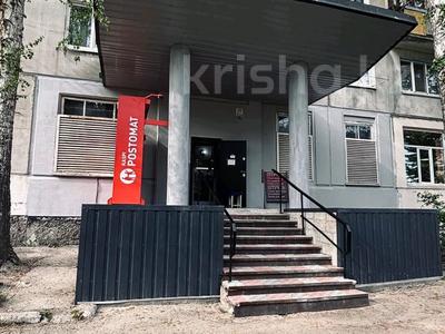 Магазины и бутики · 76 м² за 30 млн ₸ в Усть-Каменогорске