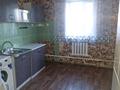 Часть дома · 2 комнаты · 40 м² · 4 сот., Богенбая 136 за 3.5 млн ₸ в Ерейментау — фото 3