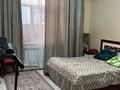 Часть дома · 5 комнат · 210 м² · 8 сот., мкр Тассай, Бумын қаған 63 — Вольва центр за 92 млн ₸ в Шымкенте, Каратауский р-н — фото 35