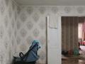3-комнатная квартира · 61.5 м² · 5/5 этаж, 25 Чапаевский дивизии за 14 млн ₸ в Уральске — фото 10