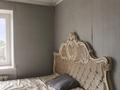 3-комнатная квартира · 61.5 м² · 5/5 этаж, 25 Чапаевский дивизии за 14 млн ₸ в Уральске — фото 7