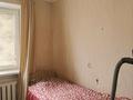 3-комнатная квартира · 61.5 м² · 5/5 этаж, 25 Чапаевский дивизии за 14 млн ₸ в Уральске — фото 9