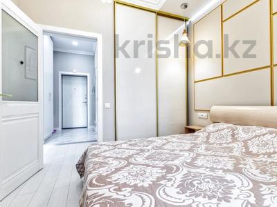 2-комнатная квартира · 41 м² · 3 этаж, Кабанбай Батыра — Бухар жырау за 320 000 ₸ в Астане, Есильский р-н