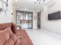 2-комнатная квартира · 41 м² · 3 этаж, Кабанбай Батыра — Бухар жырау за 320 000 ₸ в Астане, Есильский р-н — фото 3