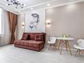 2-комнатная квартира · 41 м² · 3 этаж, Кабанбай Батыра — Бухар жырау за 320 000 ₸ в Астане, Есильский р-н — фото 5