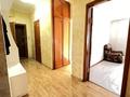 2-комнатная квартира, 52 м², 2/5 этаж, ПУШКИНА 41 за 41.5 млн 〒 в Алматы, Медеуский р-н — фото 8