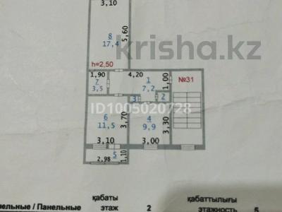 2-комнатная квартира · 52 м² · 2/5 этаж, 3 мкр 22 — Школа 18 за 10.3 млн 〒 в Кульсары