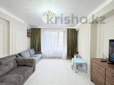 2-бөлмелі пәтер · 74 м² · 9/21 қабат, Варламова 27А, бағасы: 66 млн ₸ в Алматы, Алмалинский р-н