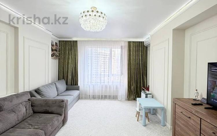 2-бөлмелі пәтер · 74 м² · 9/21 қабат, Варламова 27А, бағасы: 66 млн ₸ в Алматы, Алмалинский р-н — фото 8