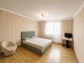 Отдельный дом · 6 комнат · 220 м² · 4.5 сот., Переулок Октябрят 216 за 70 млн ₸ в Павлодаре — фото 10
