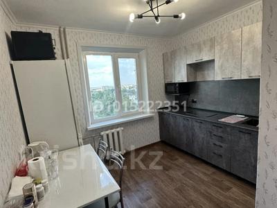 1-комнатная квартира · 35.6 м² · 8/9 этаж, Абая 17 за 10.1 млн ₸ в Темиртау