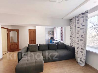 2-комнатная квартира · 54 м² · 5/5 этаж, Назарбаева 152 — Курмангазы за 65 млн 〒 в Алматы, Медеуский р-н