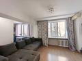 2-комнатная квартира · 54 м² · 5/5 этаж, Назарбаева 152 — Курмангазы за 65 млн ₸ в Алматы, Медеуский р-н — фото 3