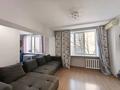 2-комнатная квартира · 54 м² · 5/5 этаж, Назарбаева 152 — Курмангазы за 65 млн ₸ в Алматы, Медеуский р-н — фото 3