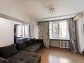 2-комнатная квартира · 54 м² · 5/5 этаж, Назарбаева 152 — Курмангазы за 65 млн ₸ в Алматы, Медеуский р-н — фото 6