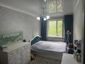 3-комнатная квартира · 60 м² · 3/4 этаж, мкр Алатау (ИЯФ) 40 за 230 000 ₸ в Алматы, Медеуский р-н