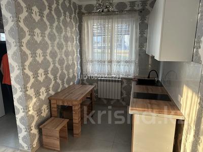 Часть дома · 1 комната · 40 м², Колпаковского 78 за 250 000 〒 в Алматы, Жетысуский р-н