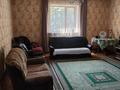 Отдельный дом · 6 комнат · 317 м² · 7 сот., мкр Каменское плато, Байконурская — В 5-7 минутах от Ройал Тулипа за 1.5 млн ₸ в Алматы, Медеуский р-н — фото 3