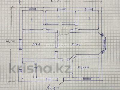Отдельный дом · 4 комнаты · 175 м² · 8 сот., мкр Достык — Жігер,Ханшайым за 23 млн ₸ в Шымкенте, Абайский р-н