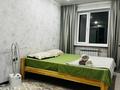 2-комнатная квартира · 46 м² · 5/5 этаж, Республики 57/1 за 10 000 〒 в Темиртау — фото 2