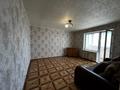 2-комнатная квартира · 52.5 м² · 4/5 этаж, Кобланды батыра 30 за 18.5 млн ₸ в Костанае — фото 2