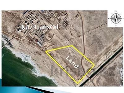 Өнеркәсіптік база · 29 га, Умирзак 5, бағасы: 2.5 млрд 〒 в Актау