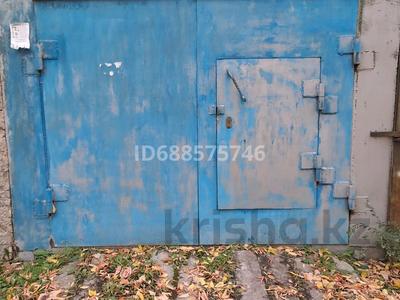 Гараж · 18 м² · мкр Новый Город — Гоголя и абая, бағасы: 25 000 ₸ в Караганде, Казыбек би р-н