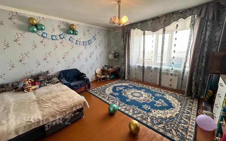 2-комнатная квартира, 54 м², 9/9 этаж, Лермонтова 117 за 13.9 млн 〒 в Павлодаре — фото 7