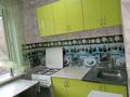 1-комнатная квартира · 32 м² · 2/5 этаж, улица Абая 80 за 80 000 ₸ в Темиртау — фото 2
