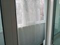 1-комнатная квартира · 32 м² · 2/5 этаж, улица Абая 80 за 80 000 ₸ в Темиртау — фото 7